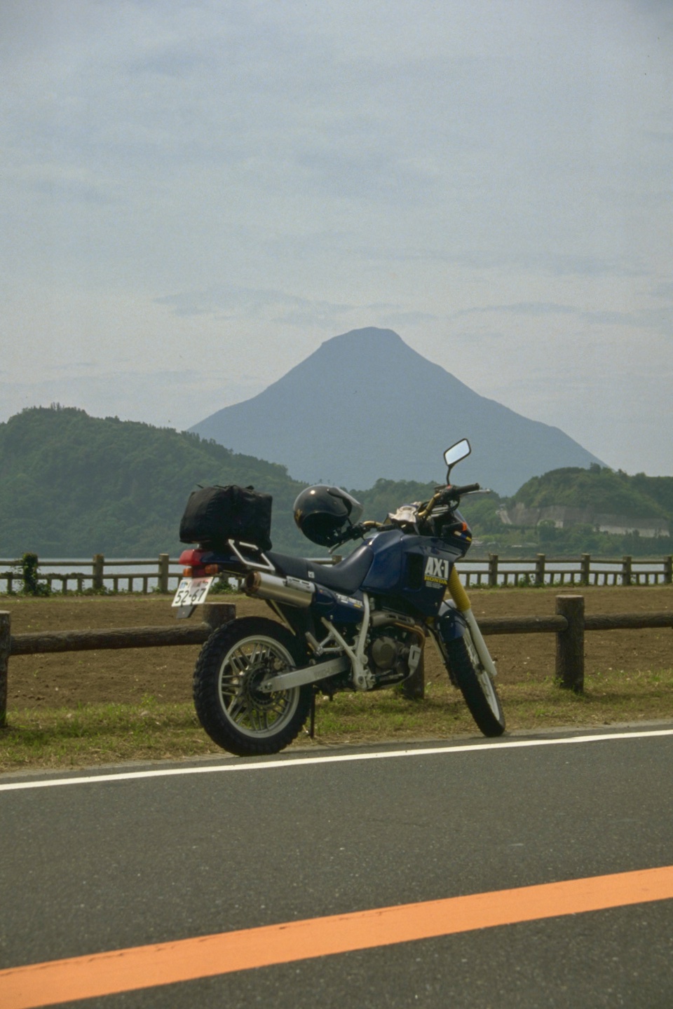 Kagoshima pref. road 28