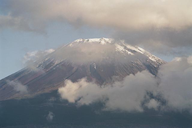 Fuji