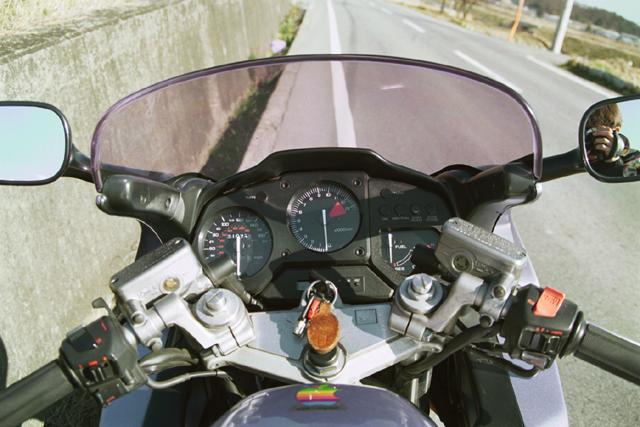 Asan Sanroku Koiki Nodo