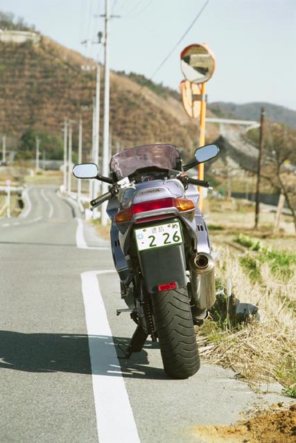 Asan Sanroku Koiki Nodo