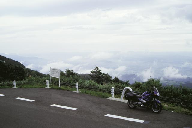 Bandai Azuma skyline