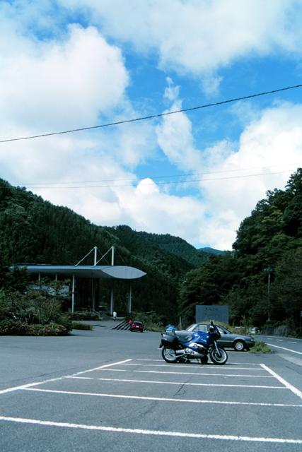 道の駅「ゆすはら」