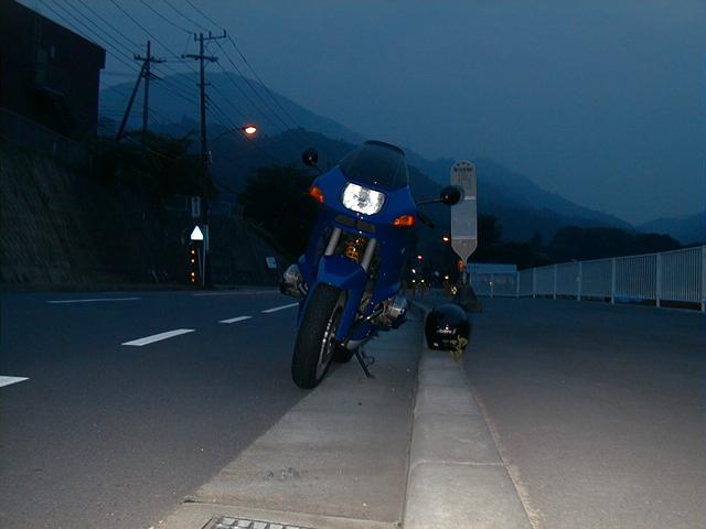 神奈川県県道64