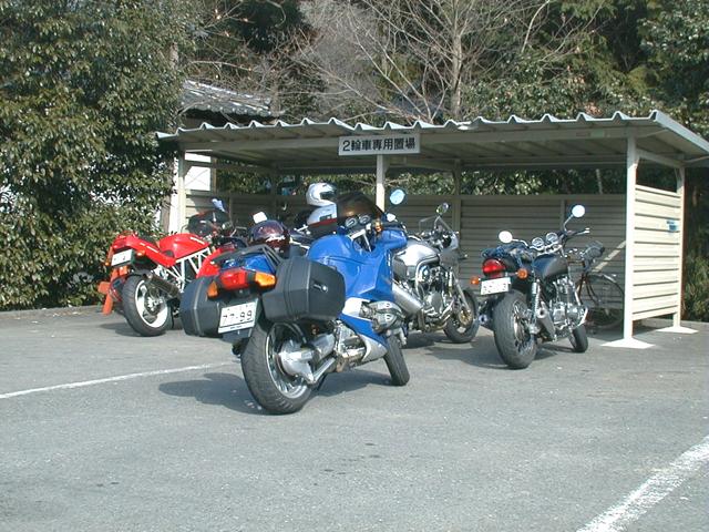 道の駅 三聖苑伊豆松崎