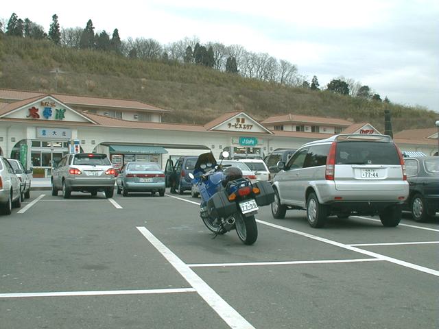 館山自動車道 市原サービスエリア