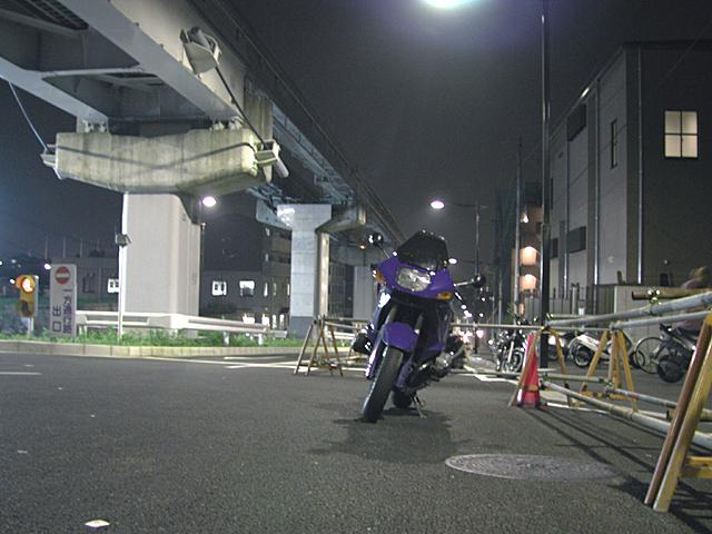 中央大学・明星大学駅