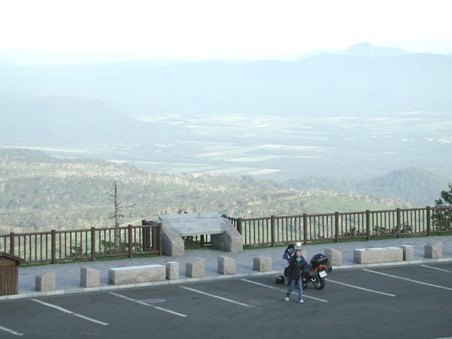 Highland Koshimizu 725