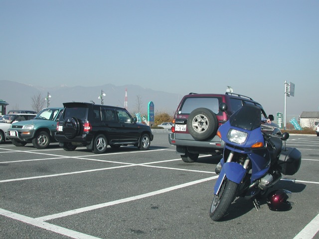 道の駅 とよとみ
