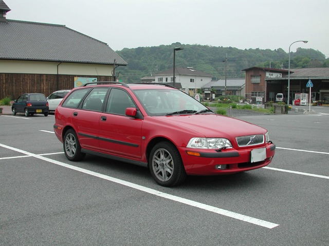 道の駅 サザンセトとうわ