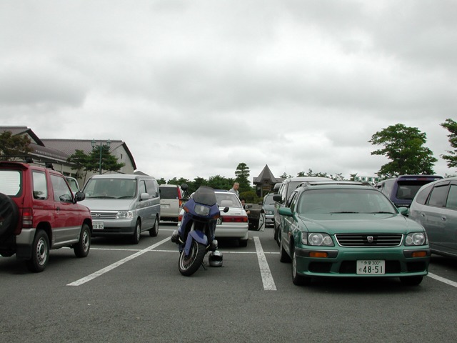 道の駅 なるさわ