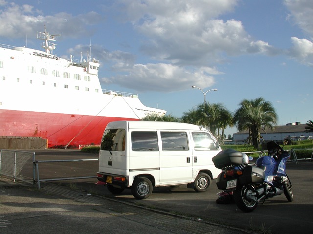 日向フェリーターミナル