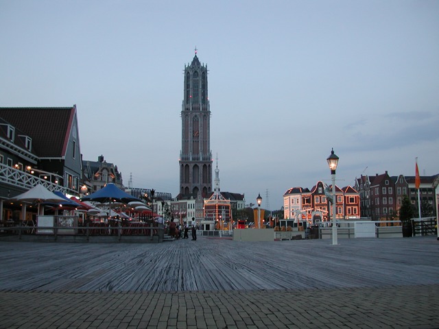 Huis Ten Bosch