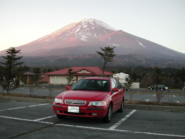 Fuji