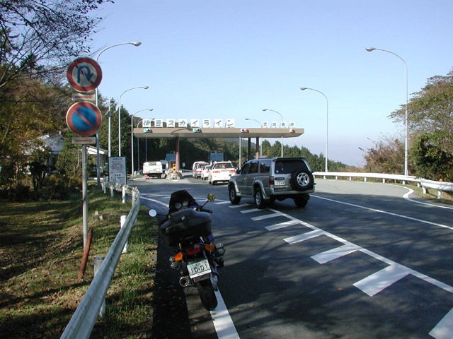 伊豆スカイライン