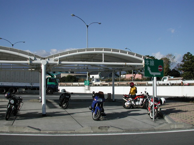 西湘パーキングエリア