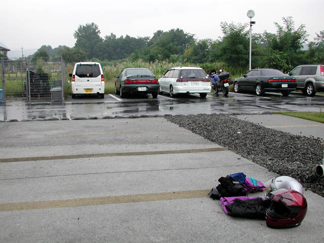 道の駅にらさき