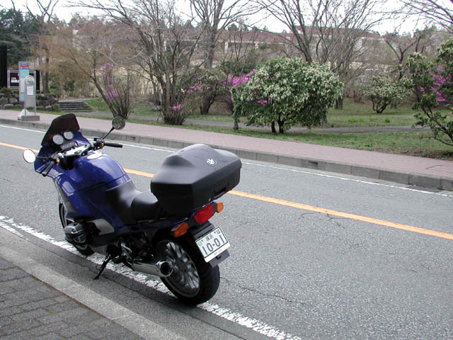 神奈川県県道75