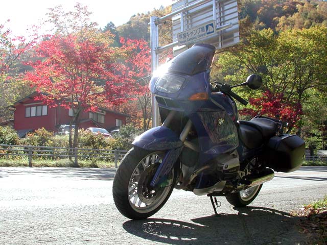 R158 平湯