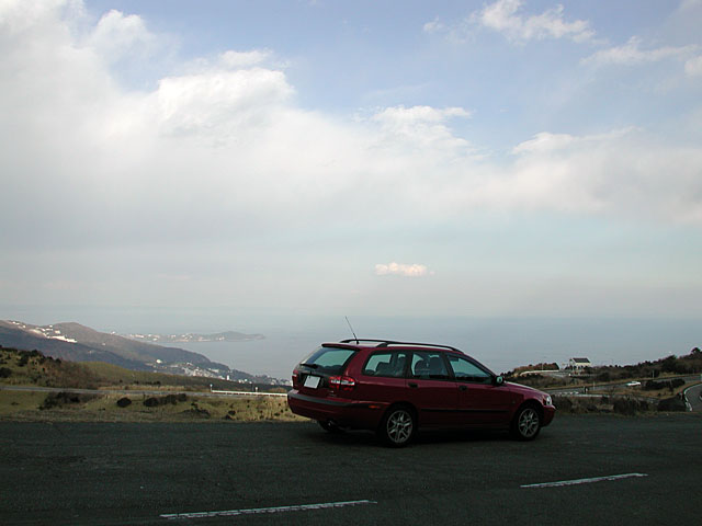 Izu skyline