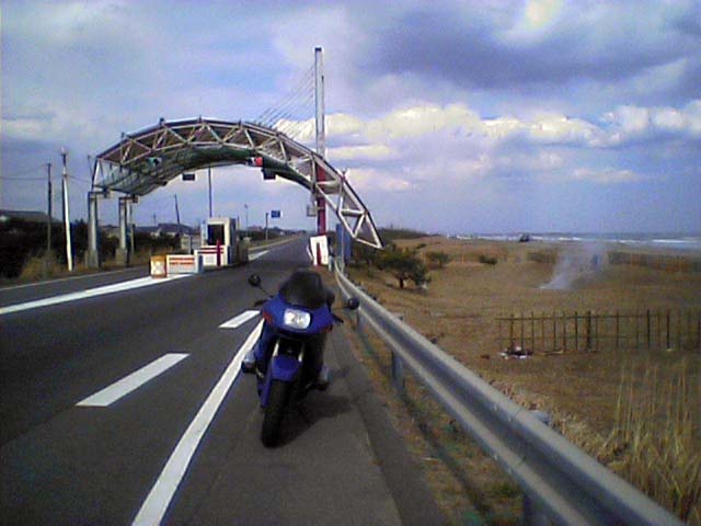 九十九里道路