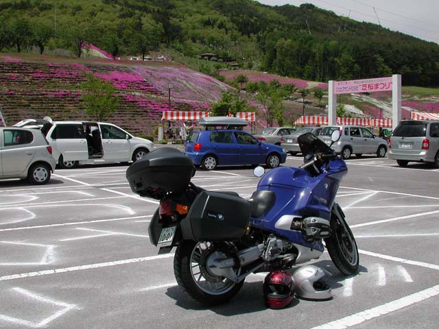 ジュピアランドひらた