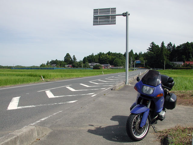 福島県県道164 相馬市