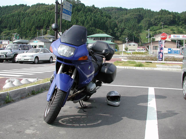 道の駅 かわさき