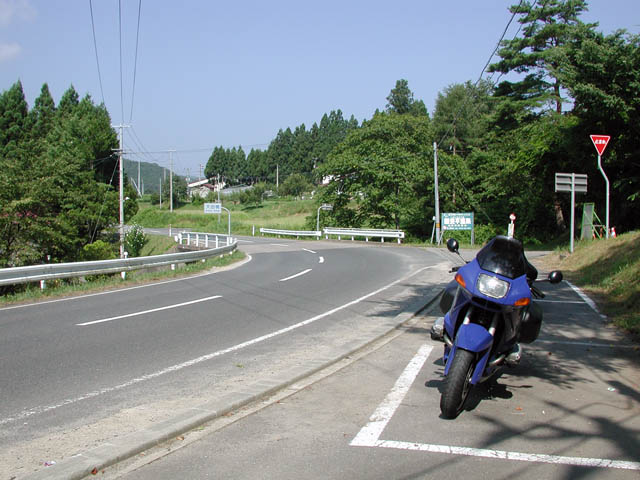 Iwate pref. road 37