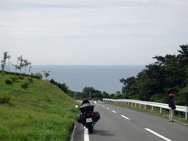 Obansho park, Oshika