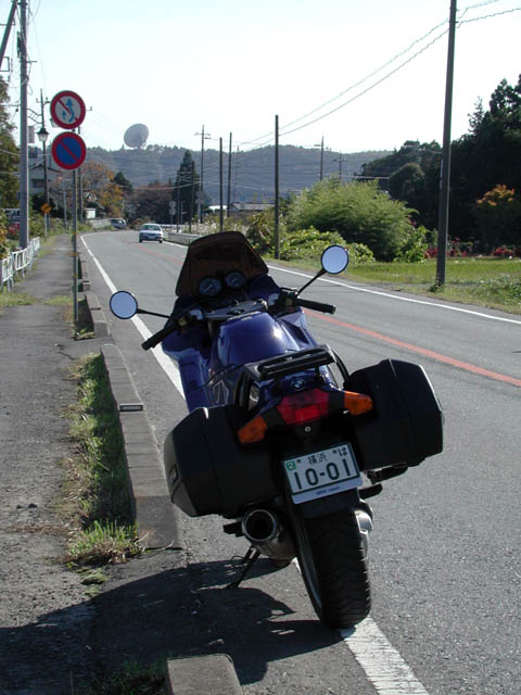 茨城県県道10 高萩市