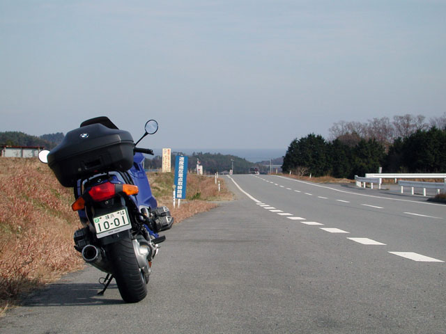 福島県県道35 広野町
