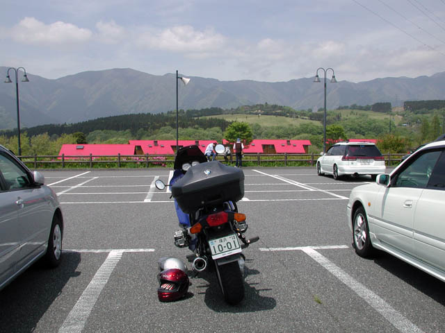 富士ミルクランド