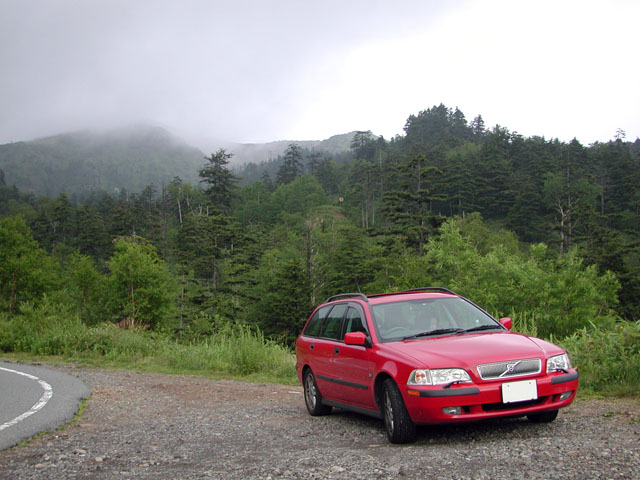 Gunma pref. road 466