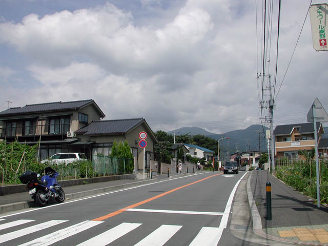 神奈川県県道70