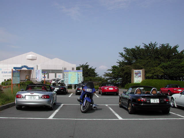 静岡県県道18 だるま山高原レストハウス