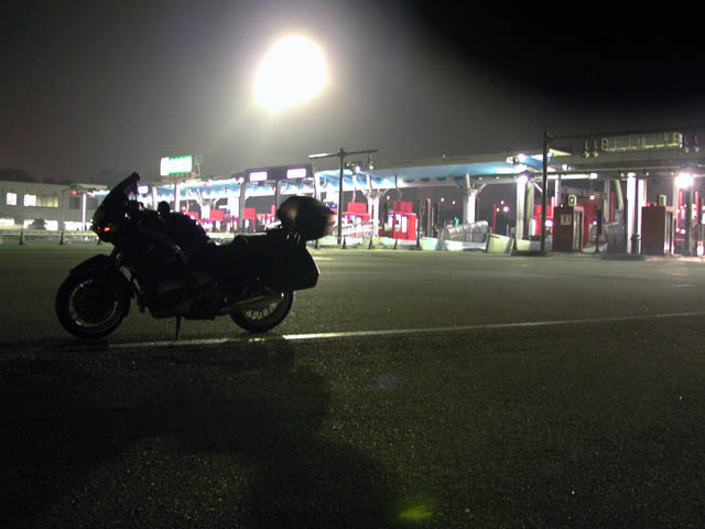 横浜町田インターチェンジ