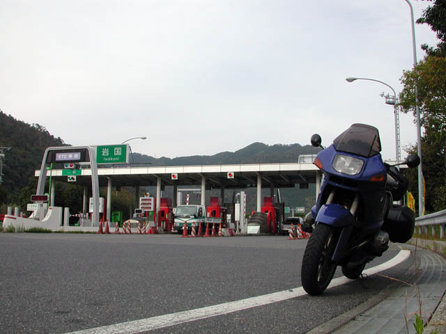 岩国インターチェンジ