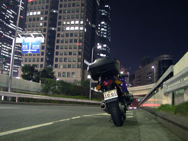 みなとみらい入口