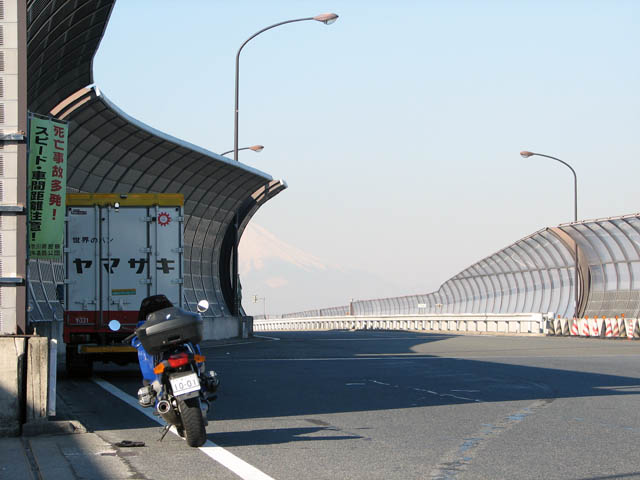 新湘南バイパス 茅ヶ崎料金所