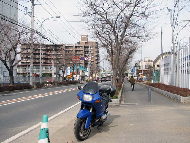 R467 大和市