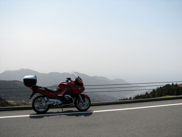 Nishina pass