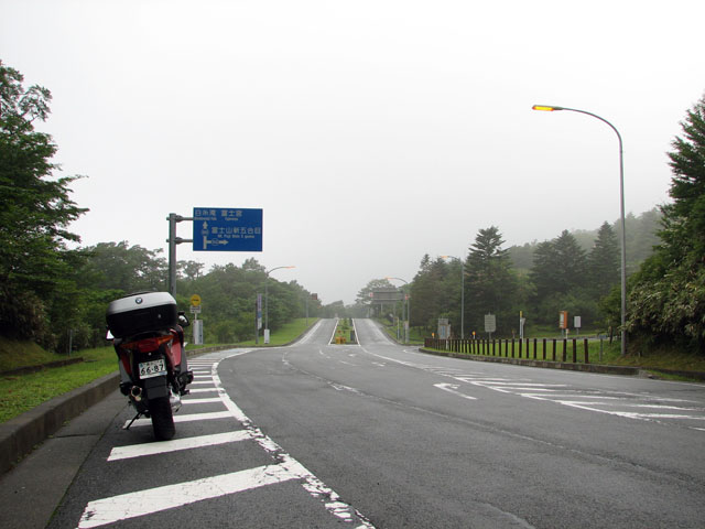 Shizuoka pref. road 152