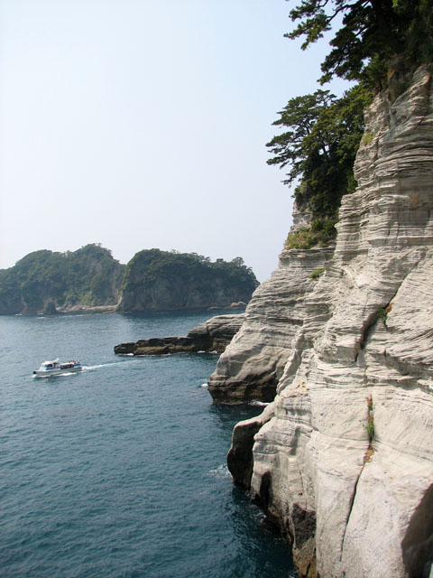 Dogashima