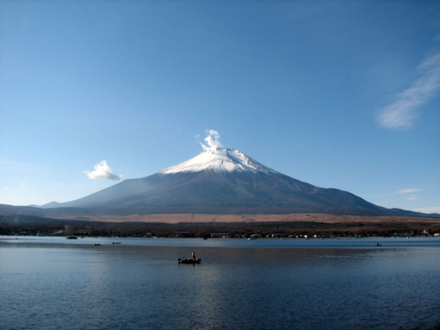 Mt. Fuji