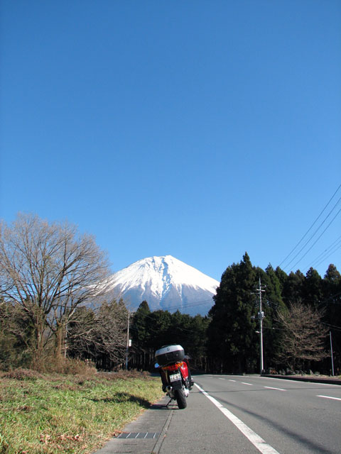 Shizuoka pref. road 71