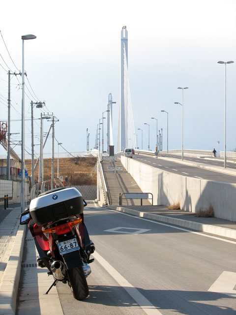 Kanagawa pref. road 44