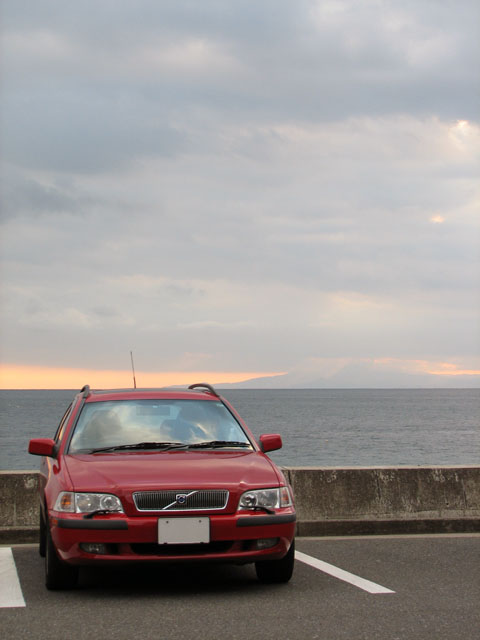 Tateishi park, Yokosuka