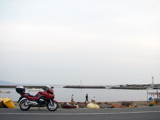 Kanagawa pref. road 209