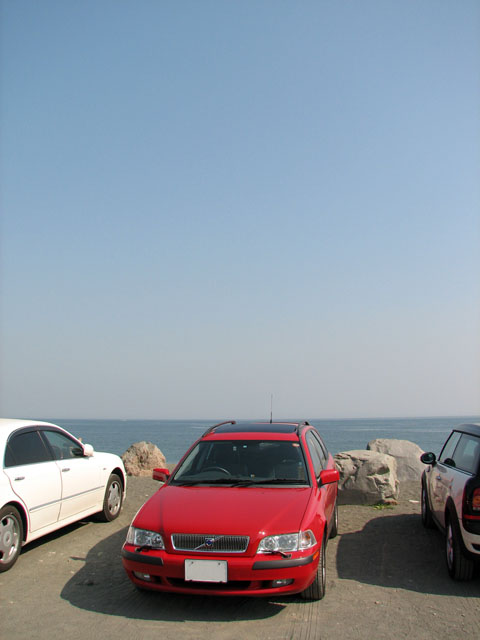 a beach near Sakawagawa river