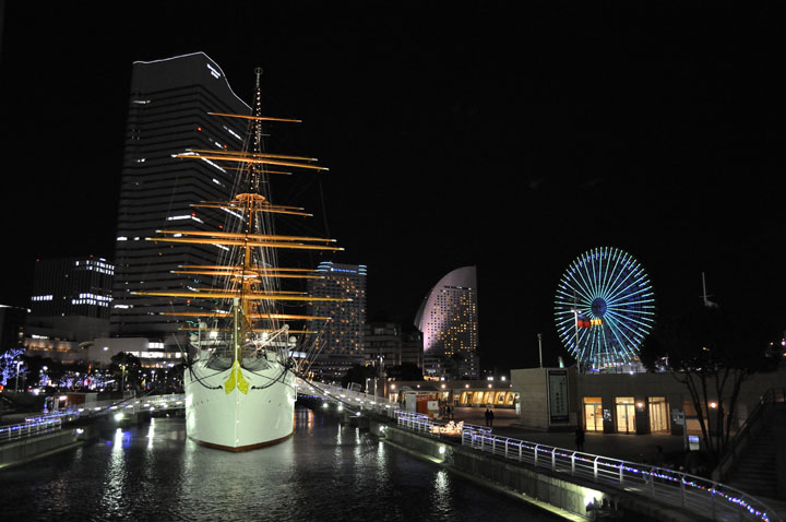 Minatomirai